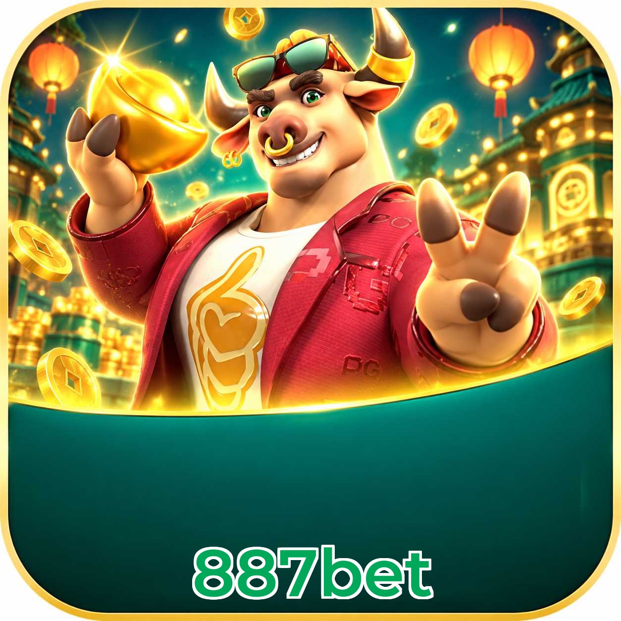 Facebook Rewards
